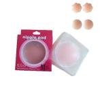 Femgrace Women Silicone Nipple Stickers