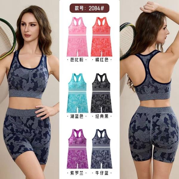 Women's High Elastic Thread Back Sports Bra With Comfortable Gathering and Paired With Thongs Cheap Bra Set